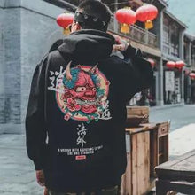 Load image into Gallery viewer, Traditional style Japanese Harajuku Hoodie for Men