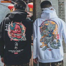 Load image into Gallery viewer, Traditional style Japanese Harajuku Hoodie for Men
